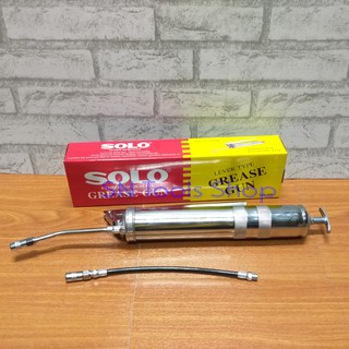 กระบอกอัดจารบี 600 ซีซี SOLO NO.600