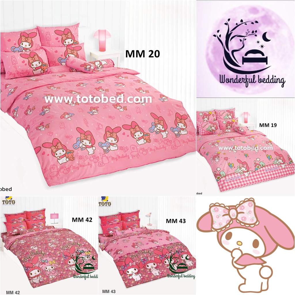 TOTO ผ้าปูที่นอน (ไม่รวมผ้านวม) ลายลิขสิทธ์ 3.5/ 5/6ฟุต ลาย My Melody MM 19 20 42 43 wonderful beddi