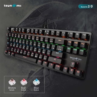 💕🎉ของแท้ 100% 💕🎉Tsunami Outemu MK-03 87Keys TKL Mechanical Gaming Keyboard มี Blue switch กับ Red switch