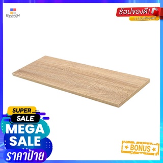 แผ่นชั้นไม้เมลามีน STACKO 60x20x1.6 ซม. สีเนเชอรัลWALL SHELF STACKO 60X20X1.6CM NATURAL