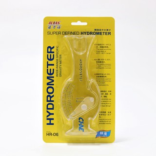 เครื่องวัดความเค็ม ALEAS HR-06
