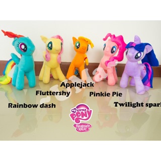 ม้าโพนี่ Little Pony มีสีเหลือง/ส้ม/ม่วง/ชมพู/เขียวอมฟ้า S M L