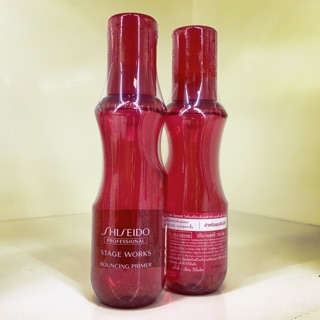 ของแท้!! Shiseido Stage Works Bouncing Primer 150ml