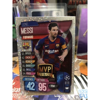 2019-20 Topps Match Attax MVP