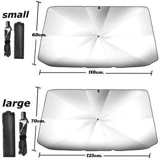 Light parasol car ร่มกันแสง UV หน้ารถยนต์