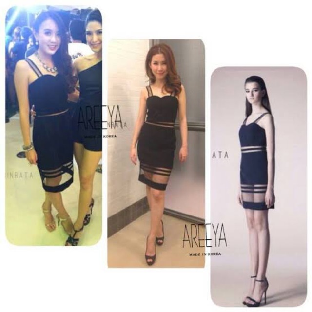 Rinrata New Sz S !! 250 THB