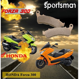 ผ้าเบรคมอเตอร์ไซค์ หน้า Forza 300 (Sintered HH) โดย Volar