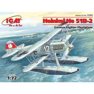 โมเดลประกอบ ICM Model 1/72 ICM72192 Heinkel He 51B-2, German Floatplane Fighter