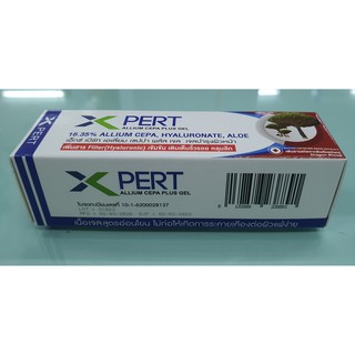 Seres XPERT Scar Gel สารสกัดจาก ต้นเลือดมังกร และ Allium Cepa เข้มข้น