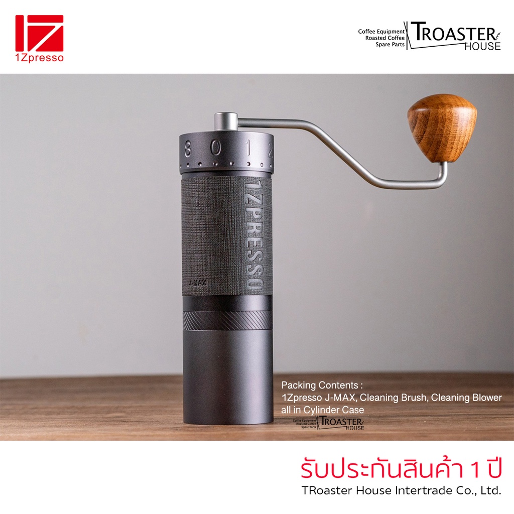 1Zpresso J MAX Expert Espresso Manual Coffee Grinder เครื่องบดเมล็ดกาแฟ เครื่องบดกาแฟ 48mm [รับประกั