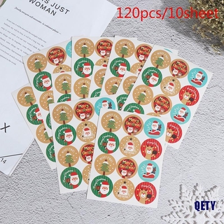 (QETY)120pcs Christmas Gift Stickers Merry Christmas round packaging stickers Labels