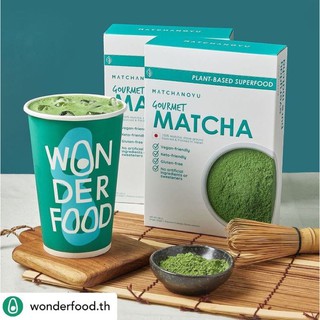 Gourmet - มัทฉะเกรดพรีเมี่ยม 100% สำหรับเครื่องดื่ม ขนม นำเข้าจากญี่ปุ่น Premium Culinary Matcha