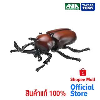 Takara Tomy อาเนียโมเดลสัตว์ Ania AS-37 Beetle