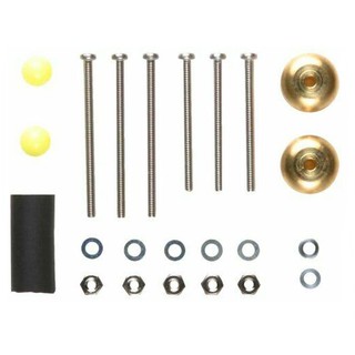 Tamiya 15392 Mass Damper Set