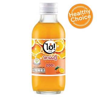 🔥The Best!! ไฮ่ เครื่องดื่มวิตามินออเรนจ์ ผสมวิตามินซี กลิ่นส้มยูสุ 150มล. Hi, Vitamin Orange drink with Vitamin C, Oran