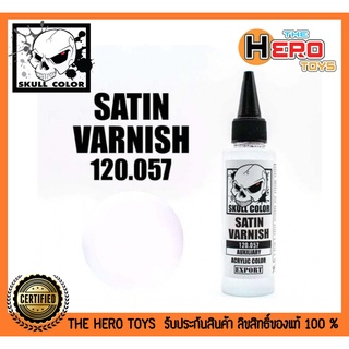 Auxiliary Satin Varnish 120.057