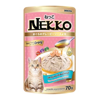 เน็กโกะ อาหารแมว รสปลาทูน่าหน้ากุ้งในเกรวี่ 70 กรัม X 12 ซอง อาหารแมว Neko Tuna Shrimp In Gravy 70 g x 12