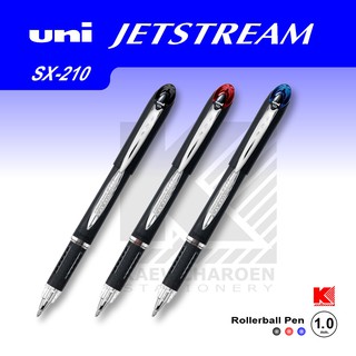 ปากกาลูกลื่น ยูนิบอล เจ็ทสตรีม 1.0 Uni ball JETSTREAM SX-210