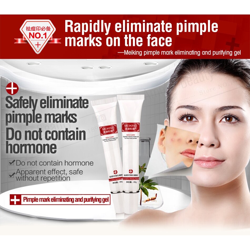 meiking-hyaluronic-acid-zilin-th-thaipick