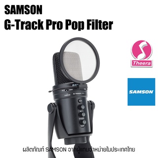 ตัวกันลม G-Track Pro Pop Filter สำหรับ ไมค์โครโฟน G track pro เพื่อการบันทึกเสียง จากผู้แทนจำหน่ายในประเทศไทย