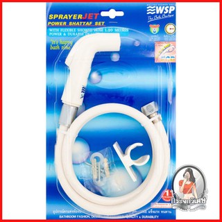 ชุดสายฉีดชำระ สายฉีดชำระ สายฉีดชำระครบชุด SHOWER PRO R-6 สีขาว 
 วัสดุผลิตจากพลาสติก ABS ยืดหยุ่น น้ำหนักเบา และแข็งแรงท