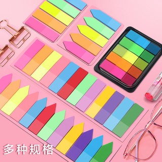 1pc 200 sheet กระดาษโน๊ตกาวในตัว Sticky Note 5แถบ5สี ชิ้นละ✔…