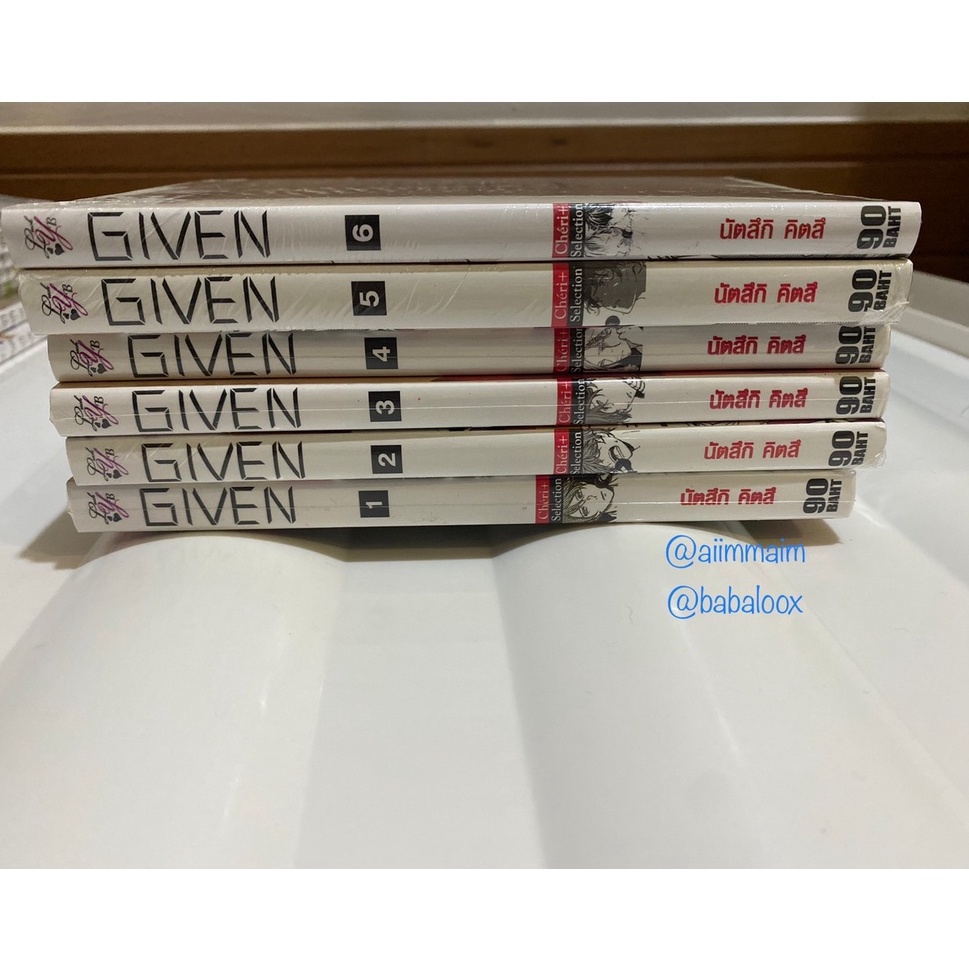 [พร้อมส่ง] มังงะ given 1-6  มือ1ในซีล ยกชุด