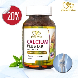 Care Plus Calcium Plus D,K 100 tablets