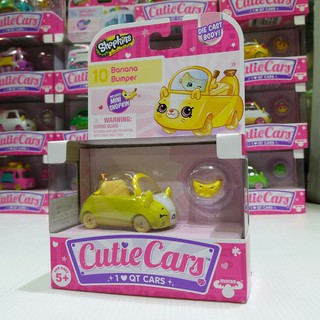 Shopkins Cutie Diecast Car #010 Banana Bumper