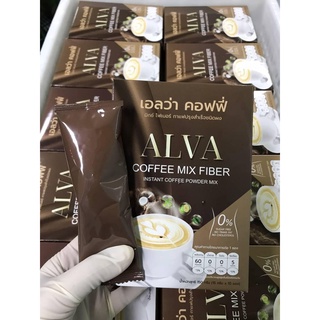 Alva Coffee เอลว่าคอฟฟี่ กาแฟไฟเบอร์ ควบคุมน้ำหนักช่วยระบบขับถ่าย ถ่ายคล่อง ถ่ายดี 15G 1 ซอง