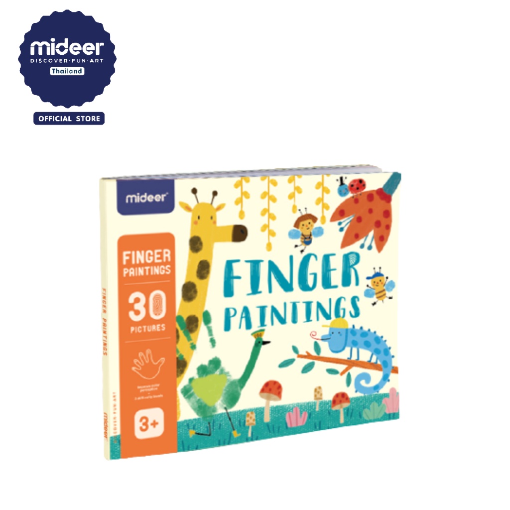 Mideer Mideer มิเดียร์ Finger Paintings สมุดระบายสีสำหรับ Finger paint