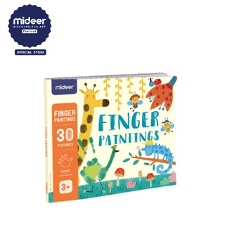 Mideer มิเดียร์ Finger Paintings สมุดระบายสีสำหรับ Finger paint