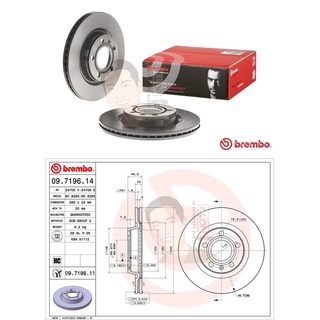 09 7196 11 จานเบรค ล้อ F (ยี่ห้อ BREMBO) รุ่น UV VOLK SWAGEN