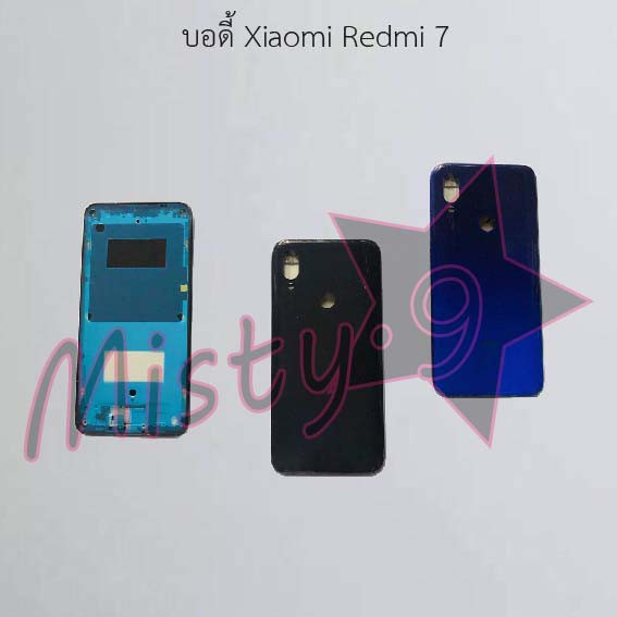 บอดี้โทรศัพท์ [Body] Xiaomi Redmi 7,Redmi 7A