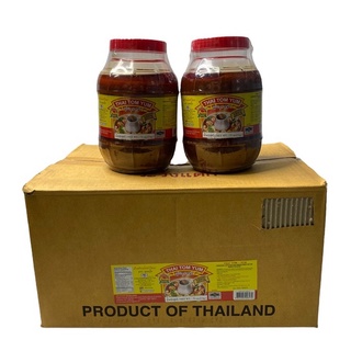 ต้มยำ,น้ำพริกต้มยำไทย ตรา MADAM PUM ขนาด Jumbo XL ปริมาณ 2 Kg 1ลัง/บรรจุจำนวน 6 ขวดใหญ่ ราคาส่ง ยกลัง สินค้าพร้อมส่ง