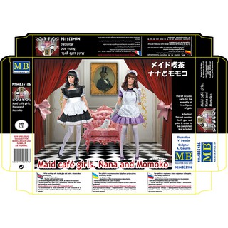 ฟิกเกอร์โมเดล Figure Model 1/35 Master Box MB35186 Maid café girls. Nana and Momoko