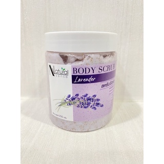 Body​ ​scrub​ สครับขัดผิว​เนื้อครีมเนียนนุ่ม​ไม่บาดผิว​ เม็ดสครับวอลนัทจากธรรมชาติ