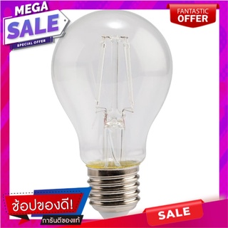 หลอด LED EVE A60 FILAMENT GLS 4 วัตต์ YELLOW E27 หลอดไฟ LED LED BULB EVE A60 FILAMENT GLS 4W E27 YELLOW