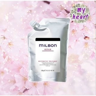 Milbon Repair Restorative Treatment 1000 ml ทรีทเม้นท์ สำหรับผมแห้งเสีย