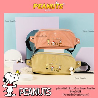 anello x PEANUTS Leather Cross Body OS-S040 [คาดเอว คาดอก]