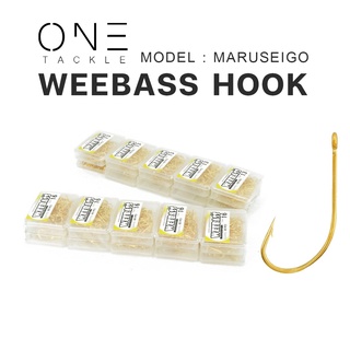 อุปกรณ์ตกปลา แท้จาก Weebass ตาเบ็ด - รุ่น MARUSEIGO RING / GOLD คุณภาพดีราคาเบาๆ