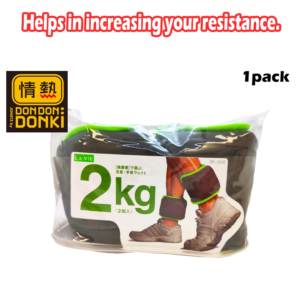 [DONKI] La-vie Ankle Wrist Weight 2kg