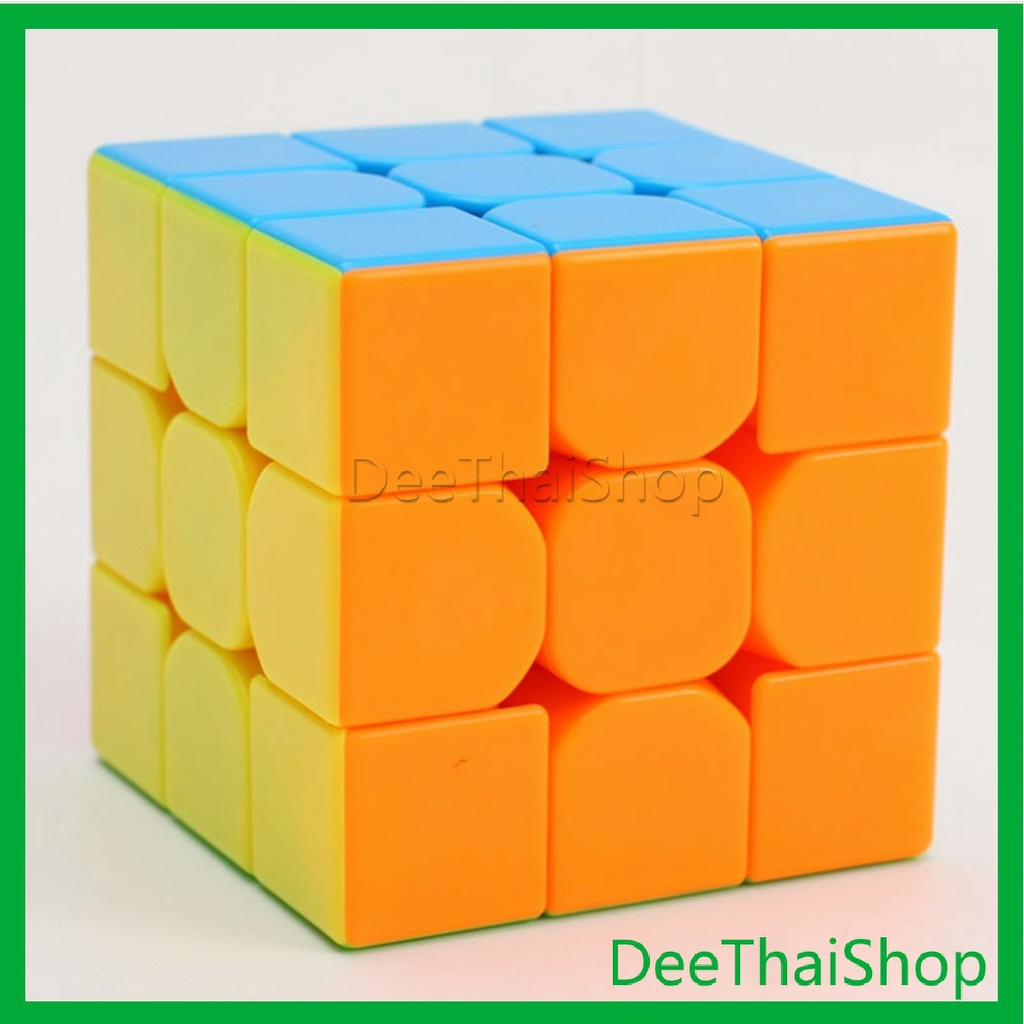 Dee Thai รูบิค 3x3x3 ความเร็วระดับมืออาชีพ รูบิค ลูกบาศก์ ของเล่นลับสมอง Twist Puzzle Rubik's Cube & MF3RS Racing Cube