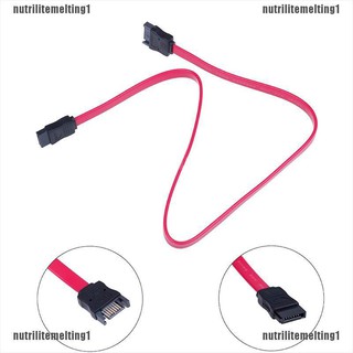 (nutril) สายเคเบิ้ลเชื่อมต่อข้อมูลความเร็วสูง sata 7pin male to female m/f