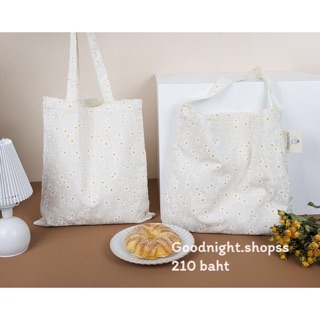 กระเป๋าผ้า Chamomile bag 💕