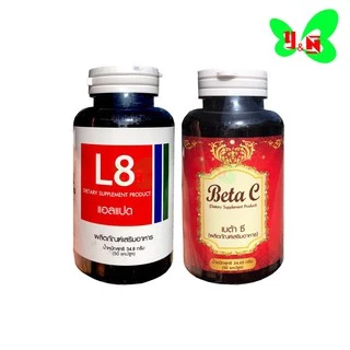 " แพ็คคู่ "__ L8 + Beta C Dietary Supplement Product ผลิตภัณฑ์เสริมอาหาร