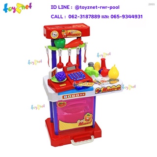 Toyznet  ชุดโต๊ะเคาเตอร์ชำระเงินซูเปอร์มาร์เก็ต (สีแดง) รุ่น 2055