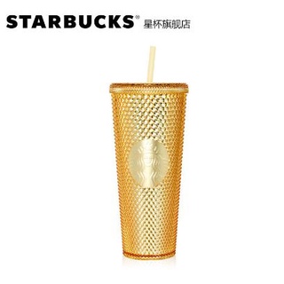 Starbucks หนามทองจีน