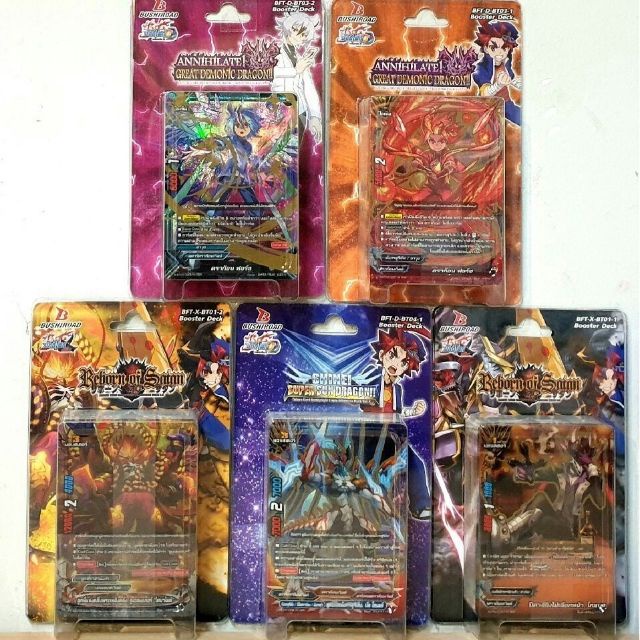 BUDDY FIGHT การ์ด บัดดี้ ไฟท์ (งานรีเทิร์น)