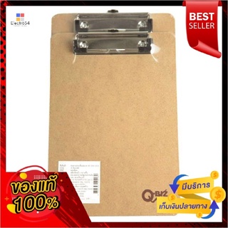 คิวบิซ คลิปบอร์ดไม้A4 รุ่น SM-002 แพ็ค 2 อันQ-BIZ ของสำนักงาน Clipboard #Sm-002Mdf #A4 2 Pcs/Pack